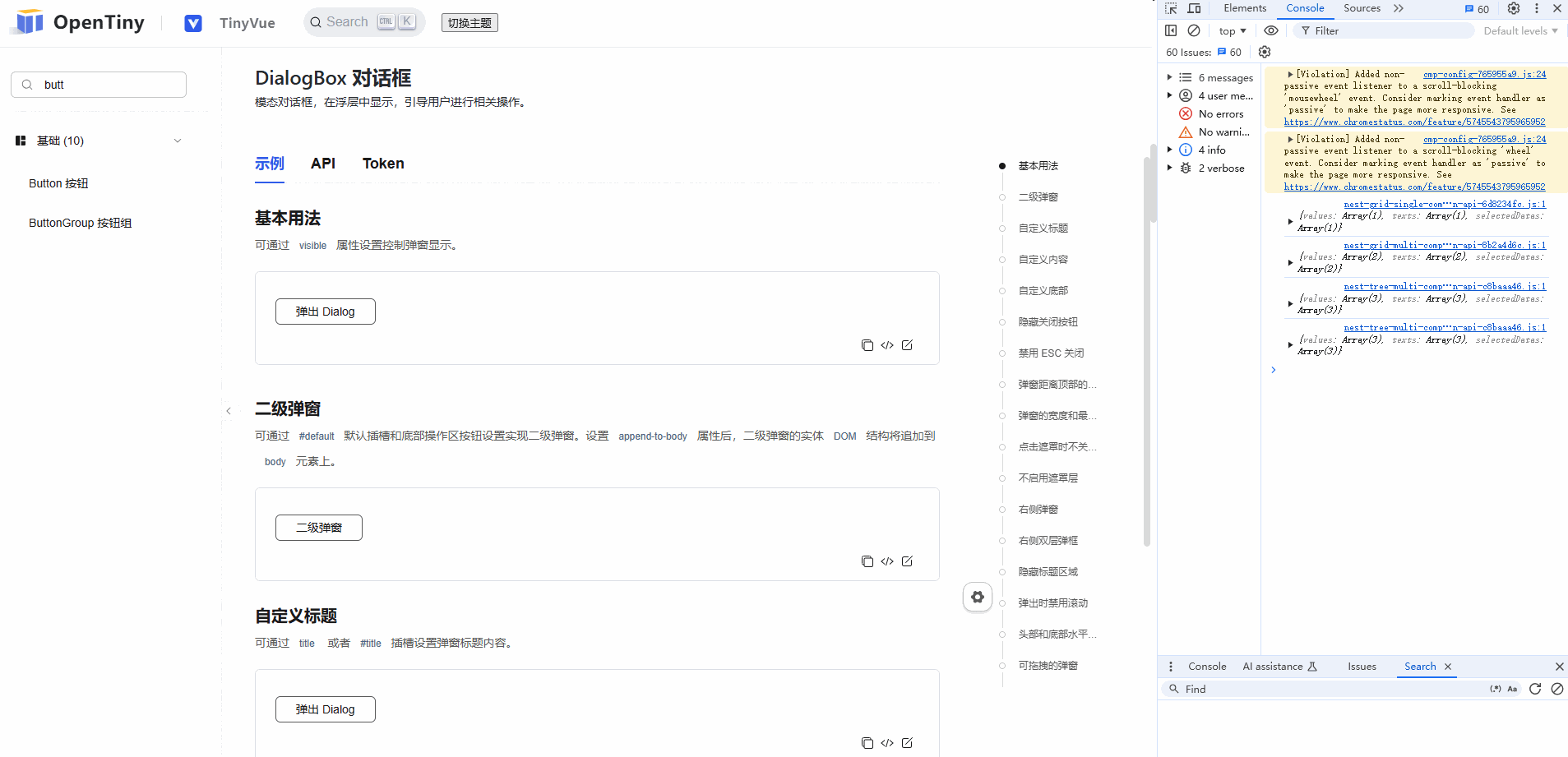 1.gif