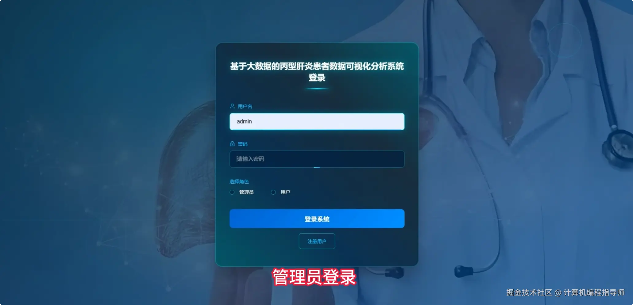 QQ20251022-165435.png