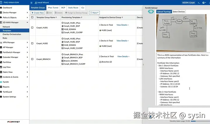 video fortiai revolutionizes network operations image to code
