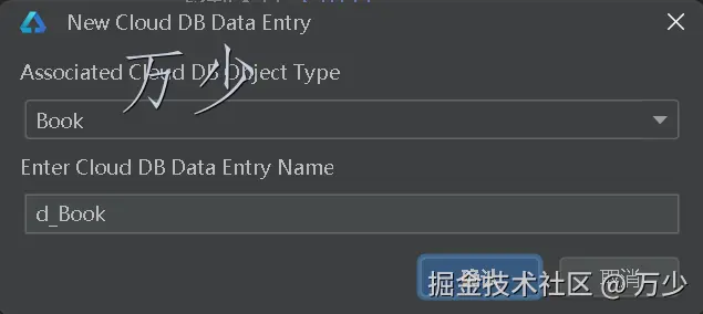 image-20250116160911750