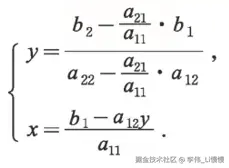 image-20231121231845523