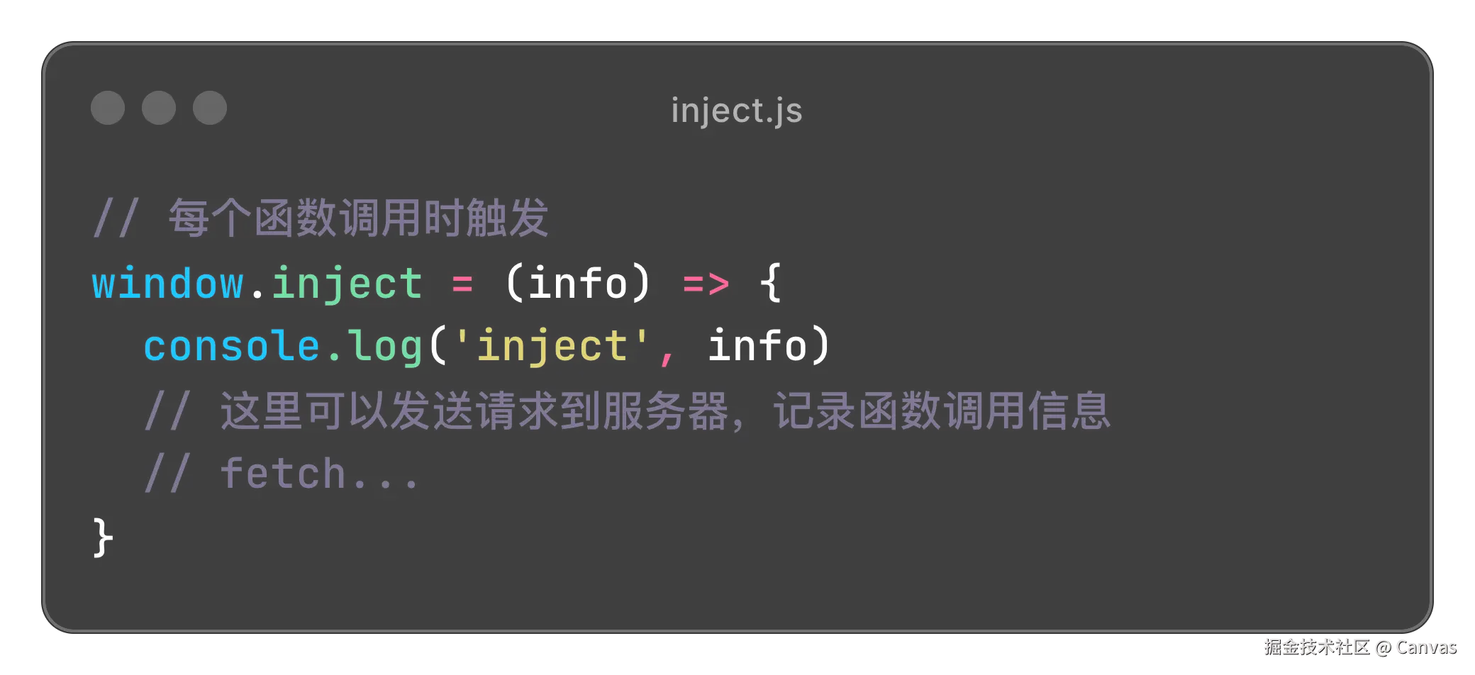 inject.js.png