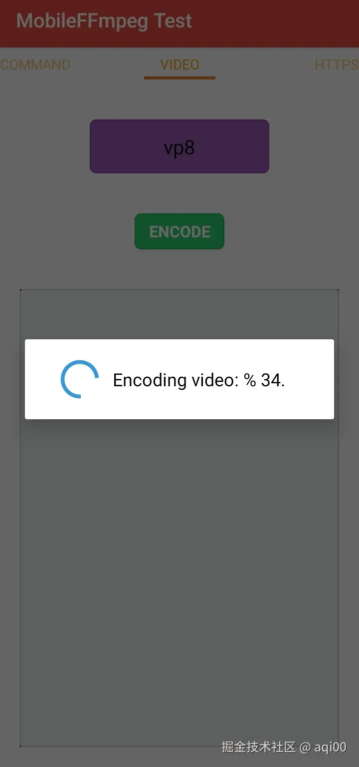 mobile-ffmpeg2