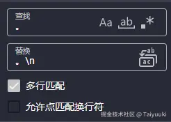转义字符01.png