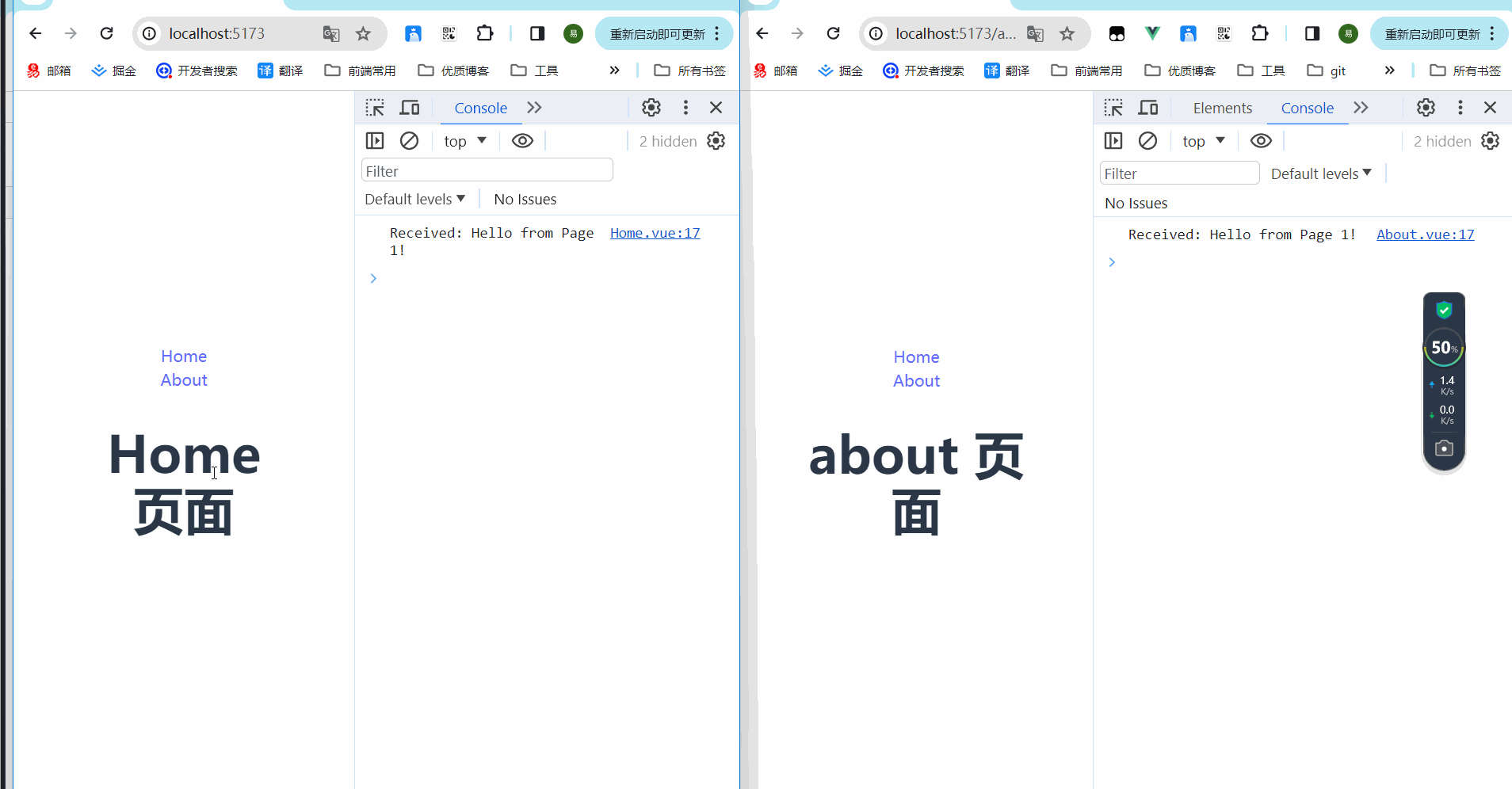 shareworker.gif