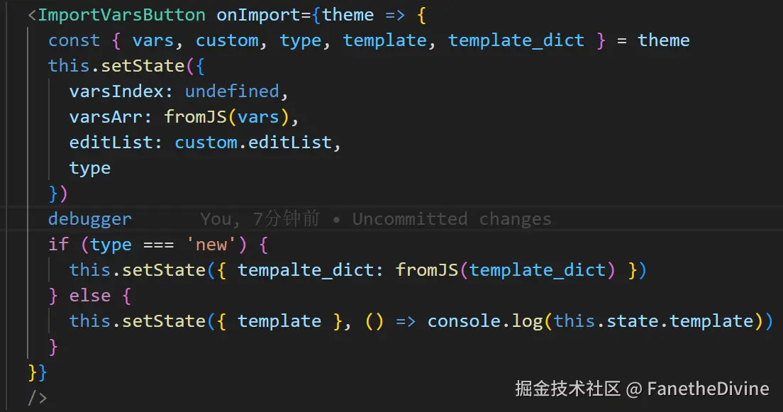 屏幕截图 2024-07-17 162144.png