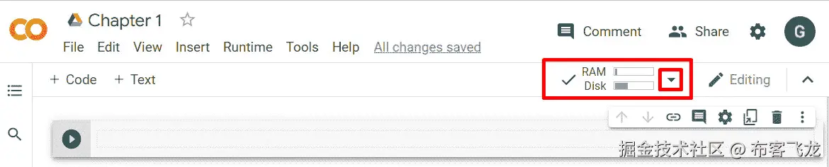 图 A1.2 – 已连接