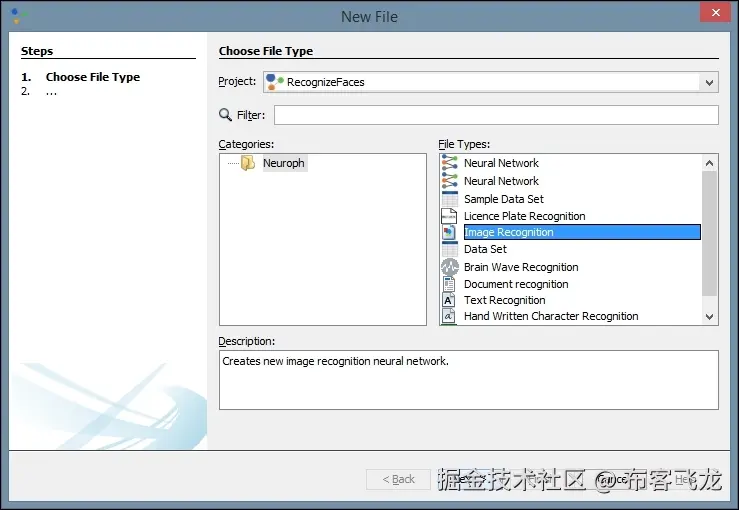 Creating a Neuroph Studio project for classifying visual images