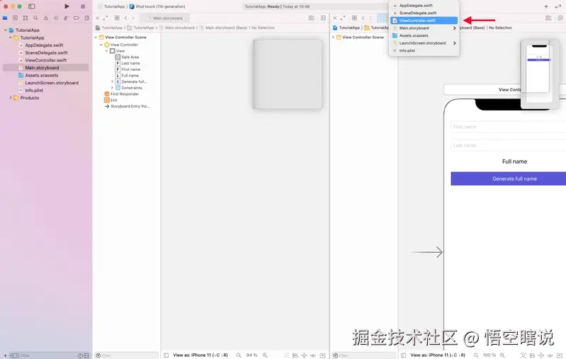 屏幕截图 2021-04-25 15:46:47