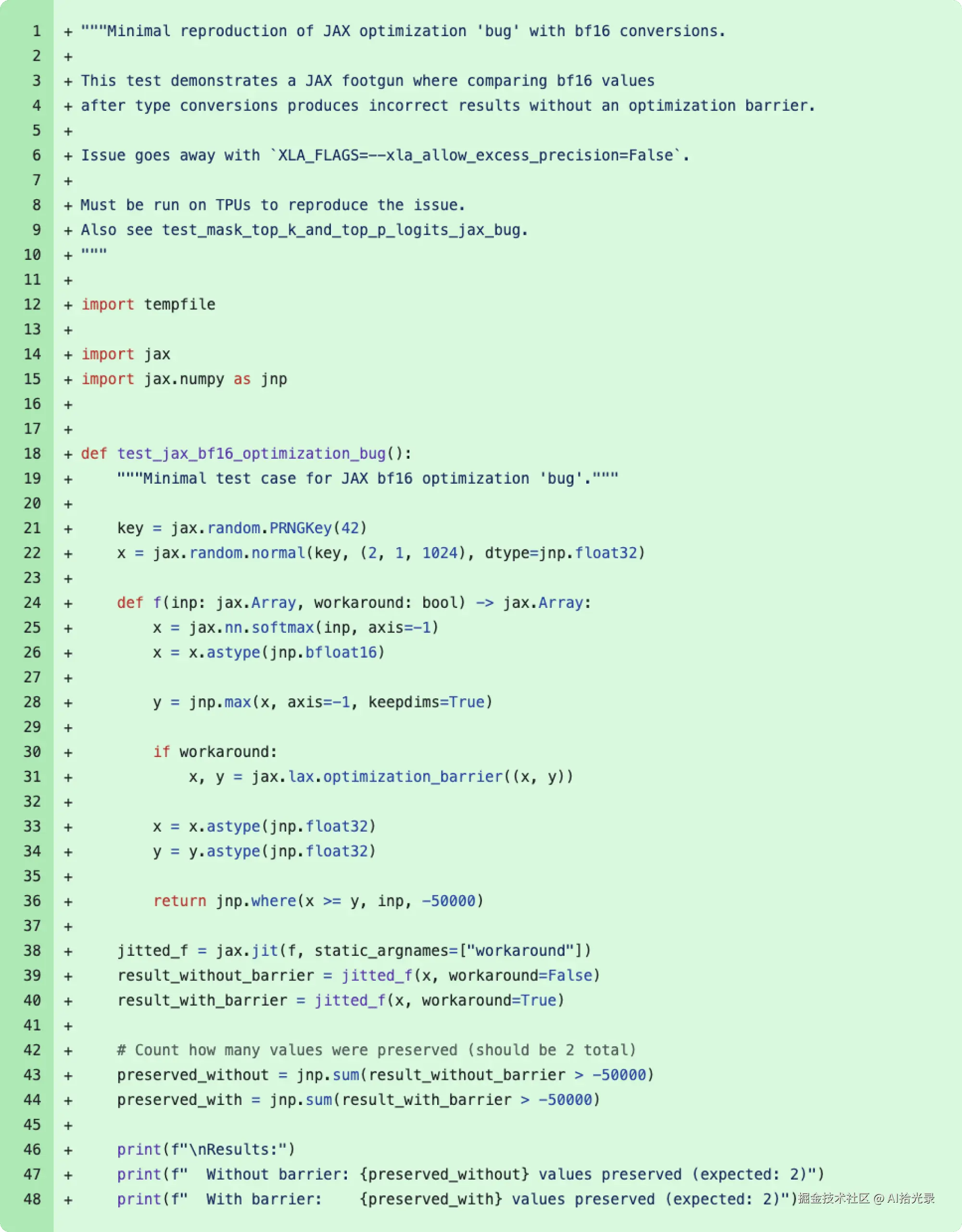 postmortem-august-reproducer.png
