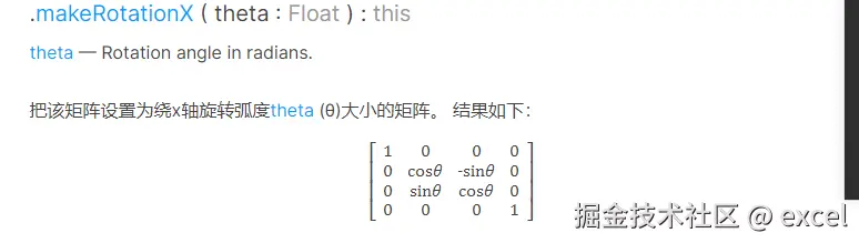 1728954594552.png