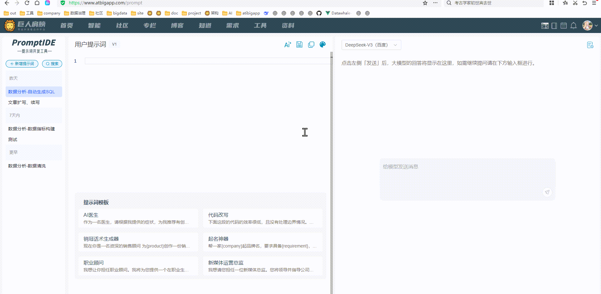 ezgif-1aa19464d09aed.gif