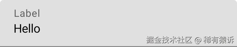 textfield