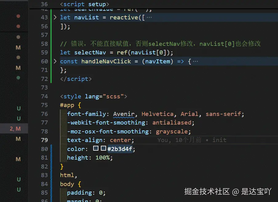 颜色转换.gif