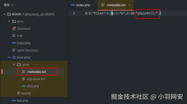 image-20240729192839186