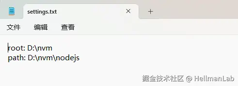 nvm10.png