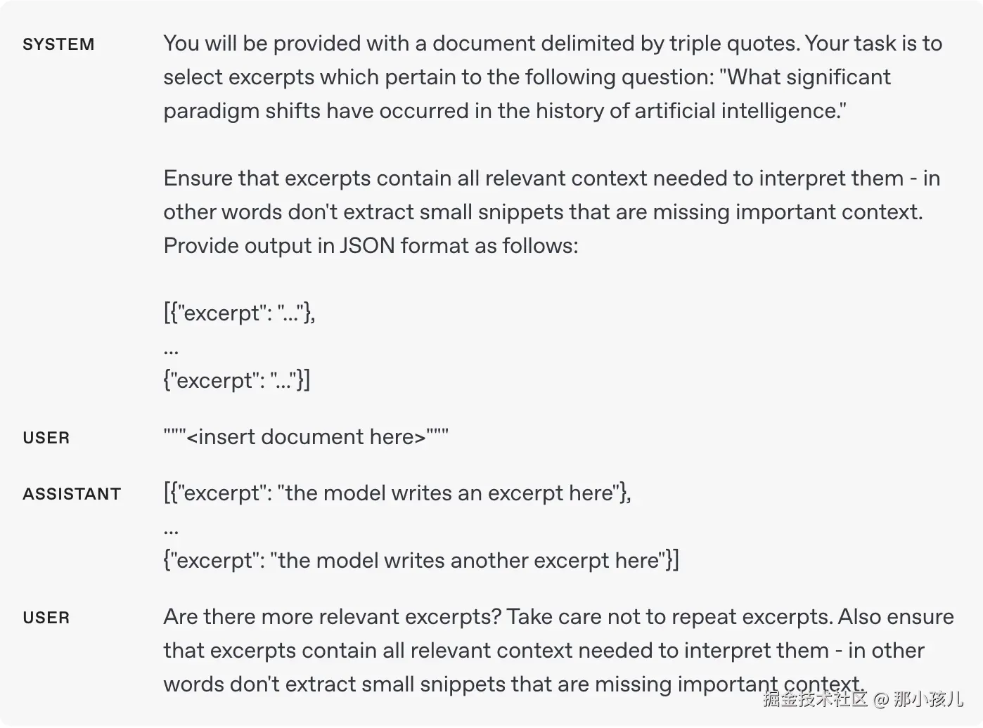 截屏2025-04-08 17.31.03.png