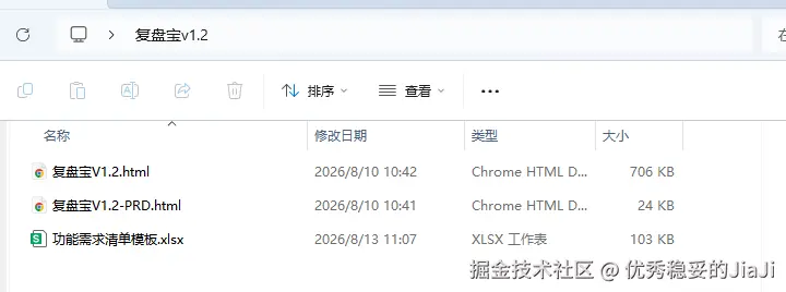 step1-files.png