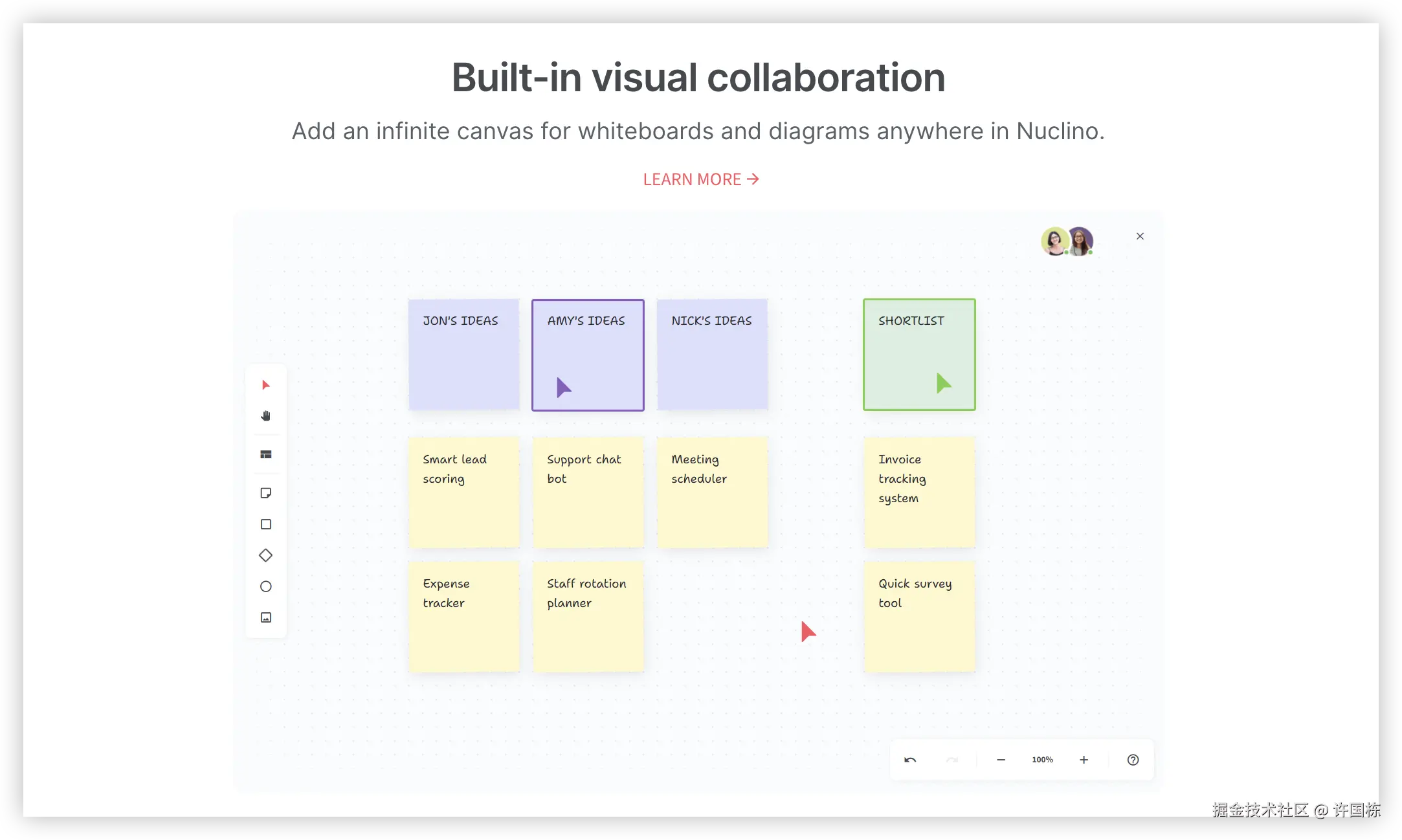 Nuclino 产品图.png