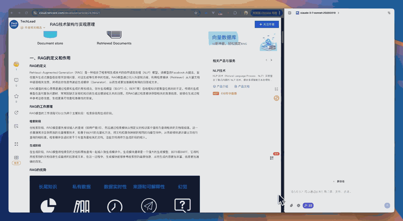 mcp2.gif