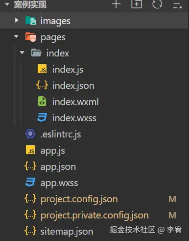 image-20240912141316660