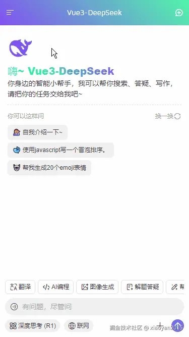 p-1.gif