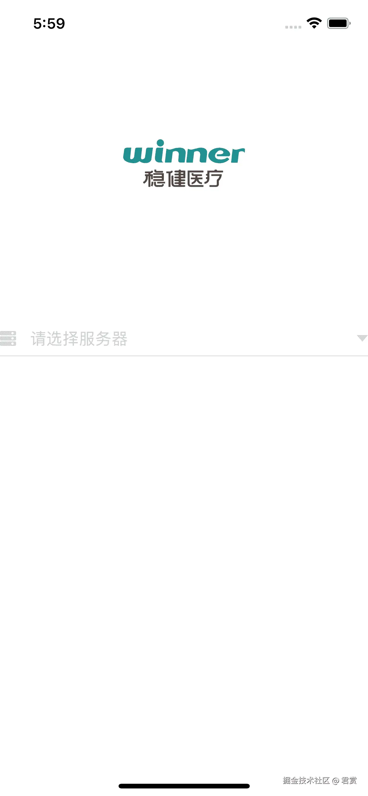 image-20211116175955396