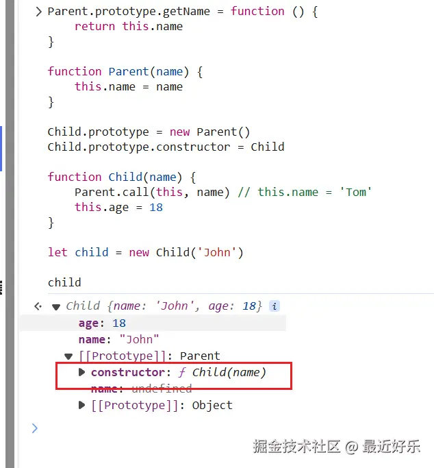 image-20240720112545634