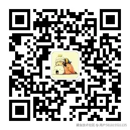 qrcode_for_gh_c97ecdcb886c_258.jpg