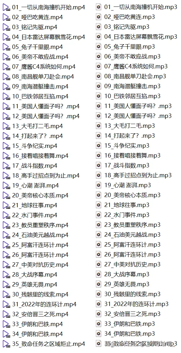 image.png|350