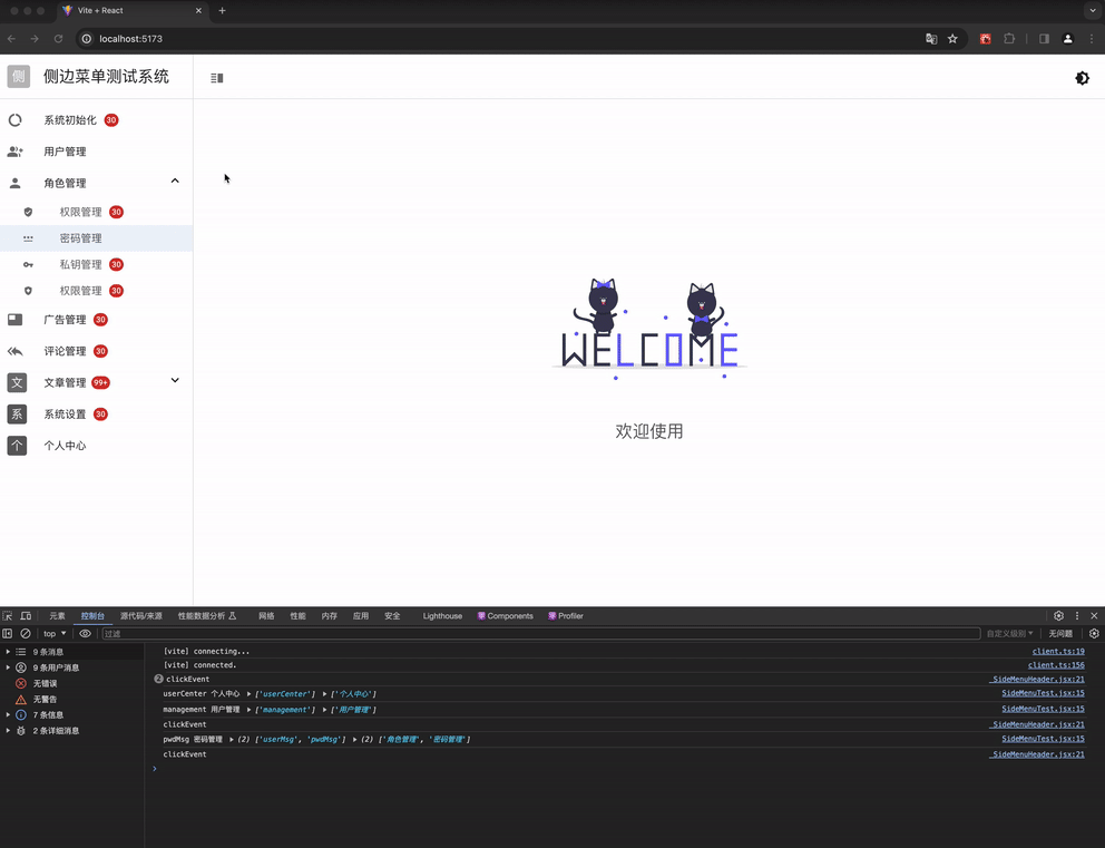 gif10-2.gif