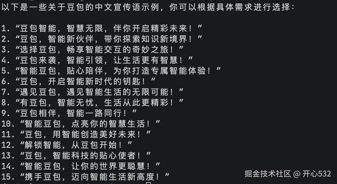截屏2024-11-02 19.19.17.png