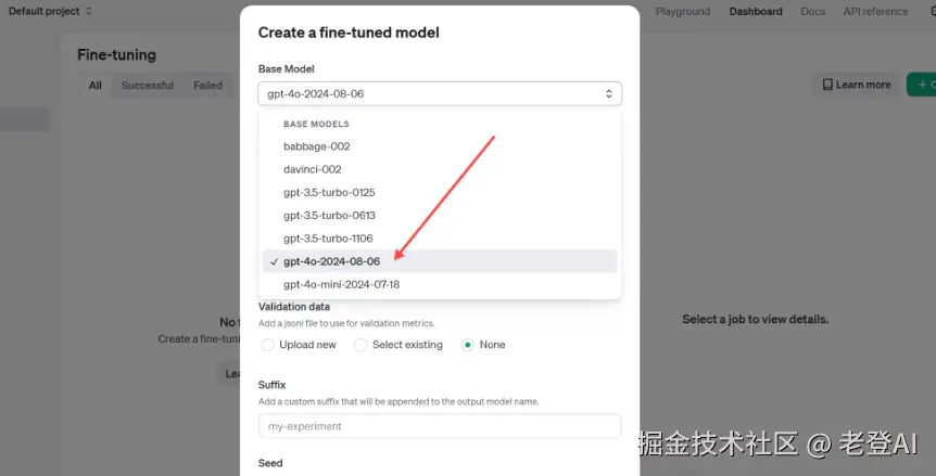 image-20240824233944596