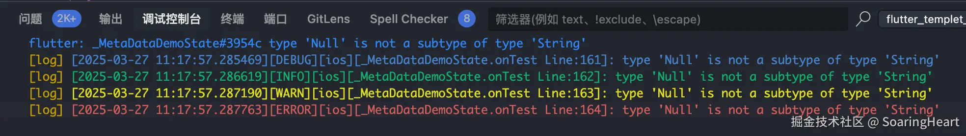 截屏2025-03-27 11.18.17.png