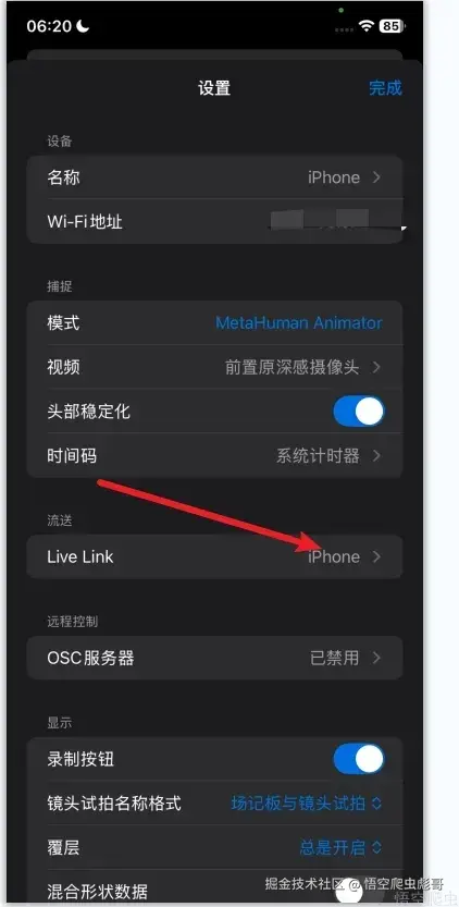 image-20260413062151191