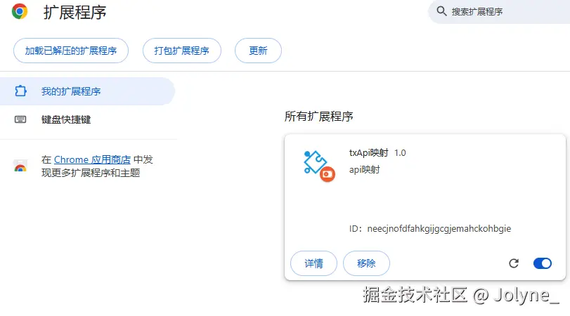 企业微信截图_17465001272617.png