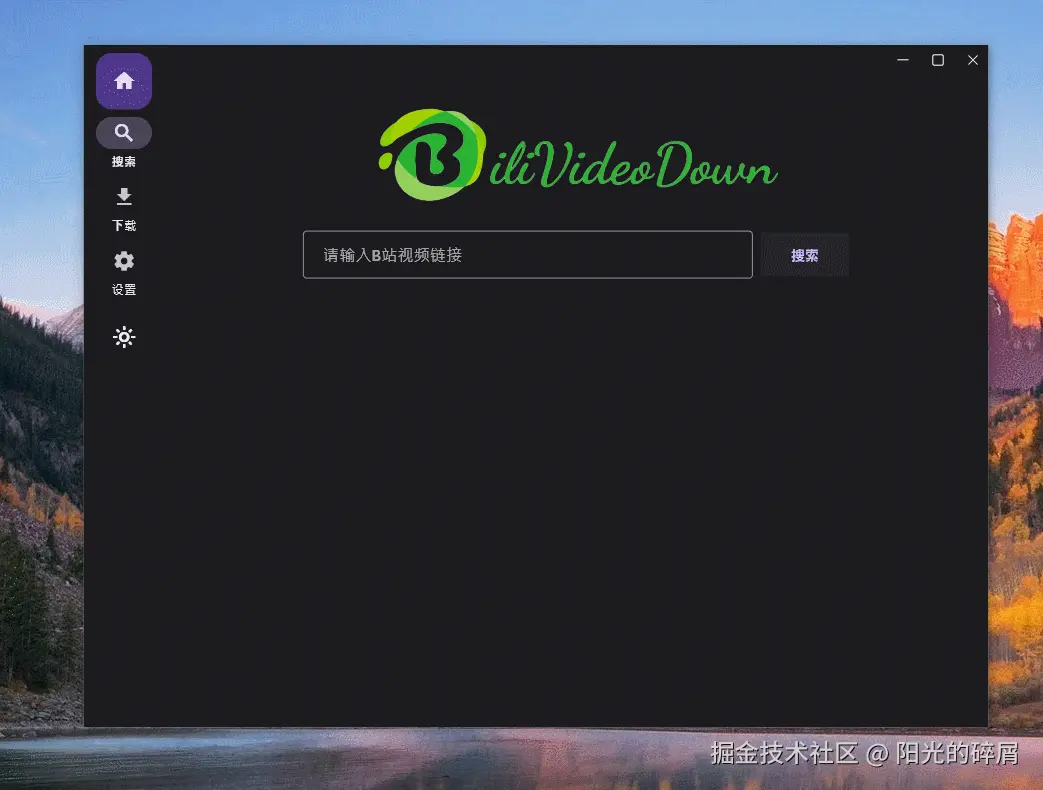 GIF 2025-1-21 15-08-33.gif