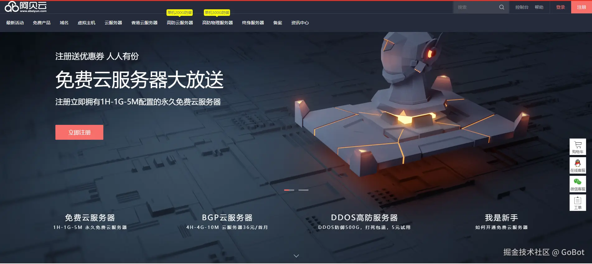 Pasted image 20241109123933.png