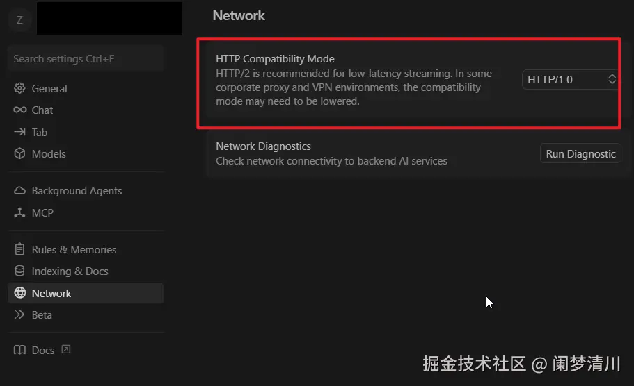 image-20250913111716340