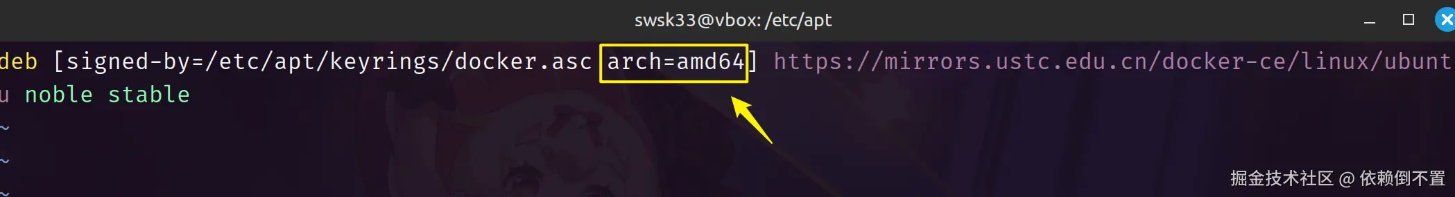 image-20250811151510041