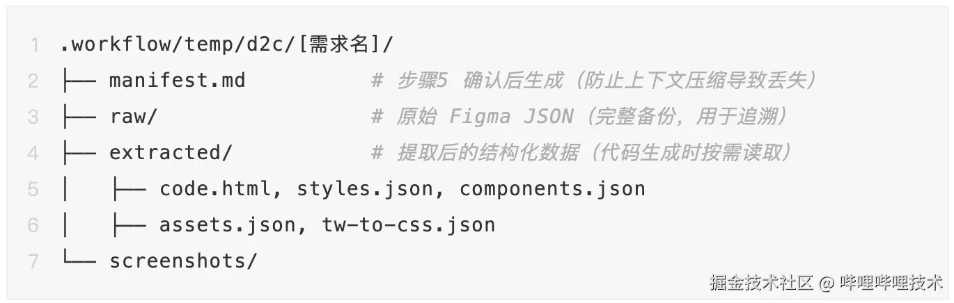 截屏2026-05-15 18.51.42.png