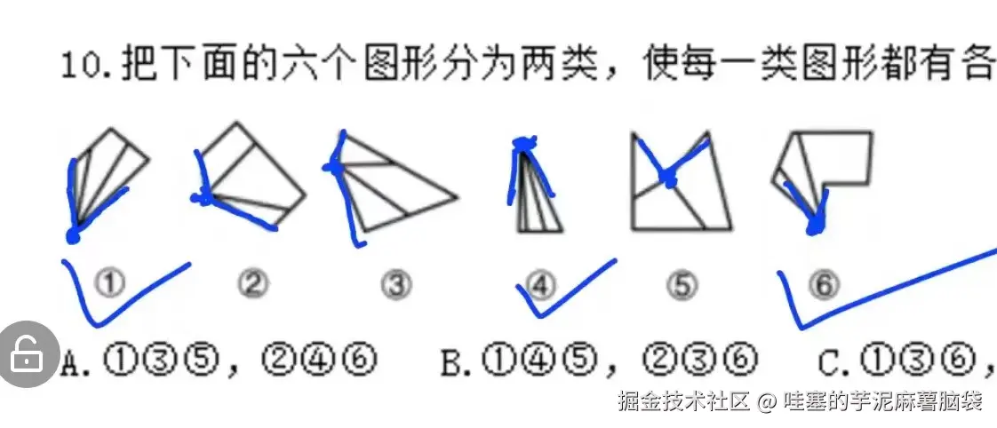 edaaece3dc8f5b1779f8f5e135a5e76.jpg