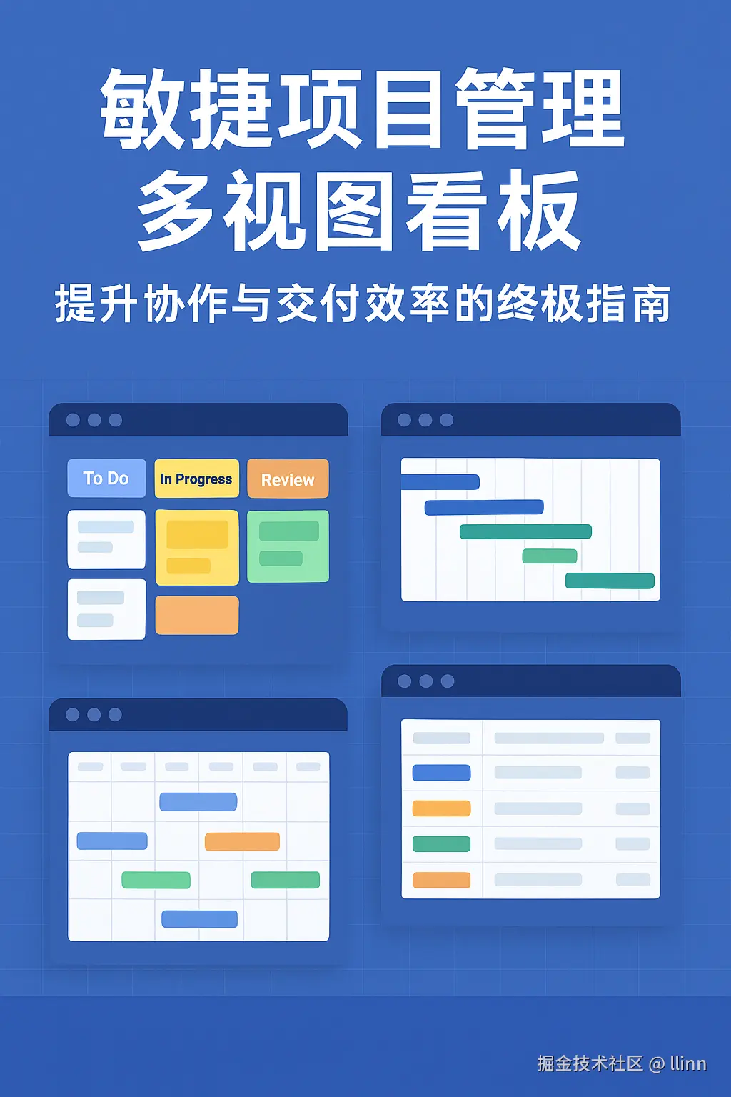 ChatGPT Image 2025年8月11日 10_24_00.png