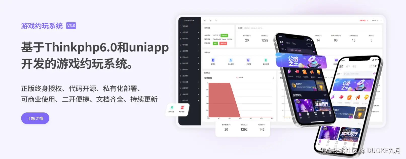 企业微信截图_1745809204706.png