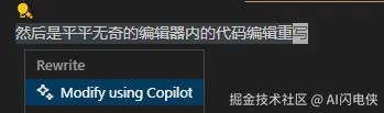 -1