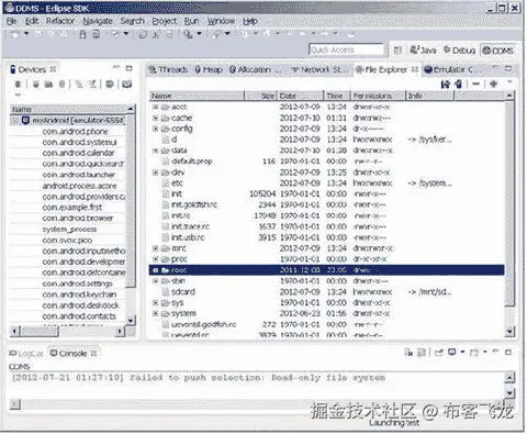 A978-1-4842-0100-8_5_Fig27_HTML.jpg