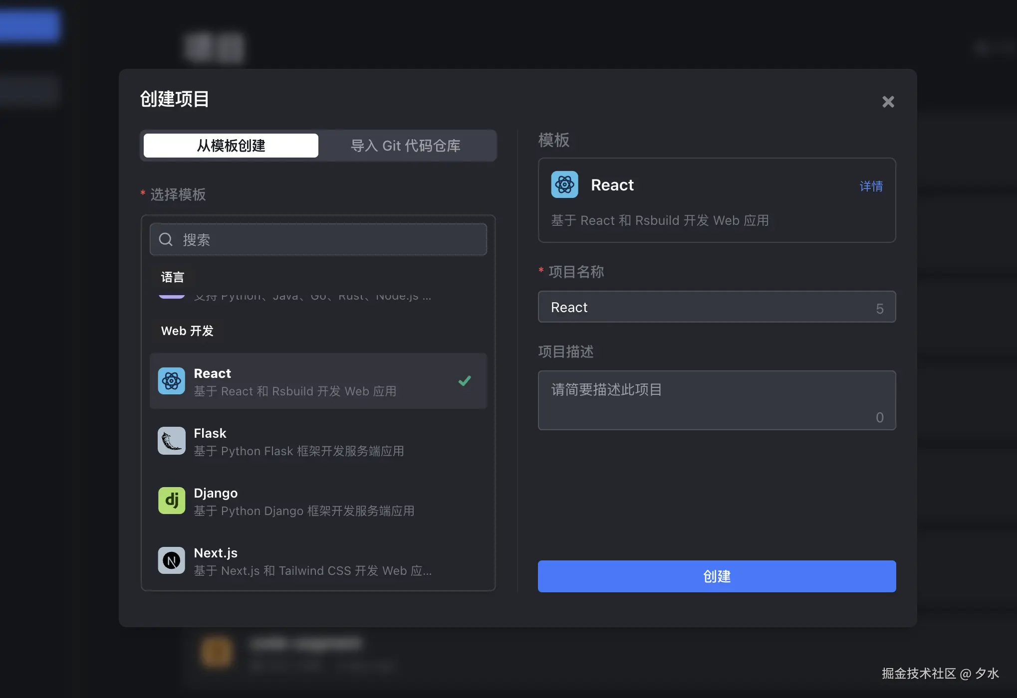 截屏2024-09-30 上午11.41.35.png