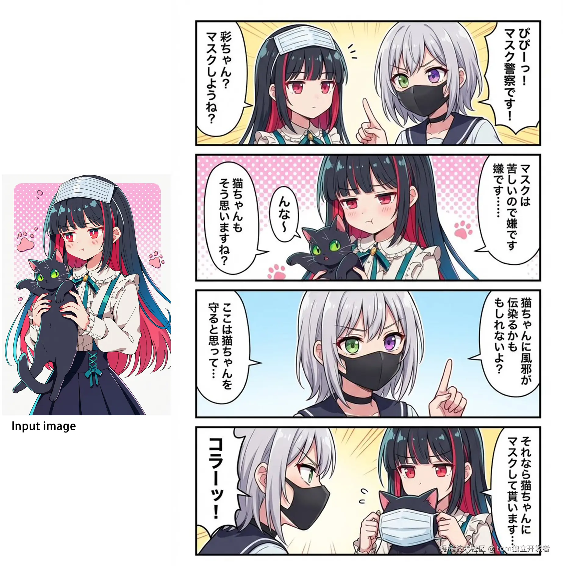 10.png