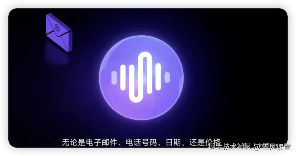 iShot_2025-10-30_21.42.54