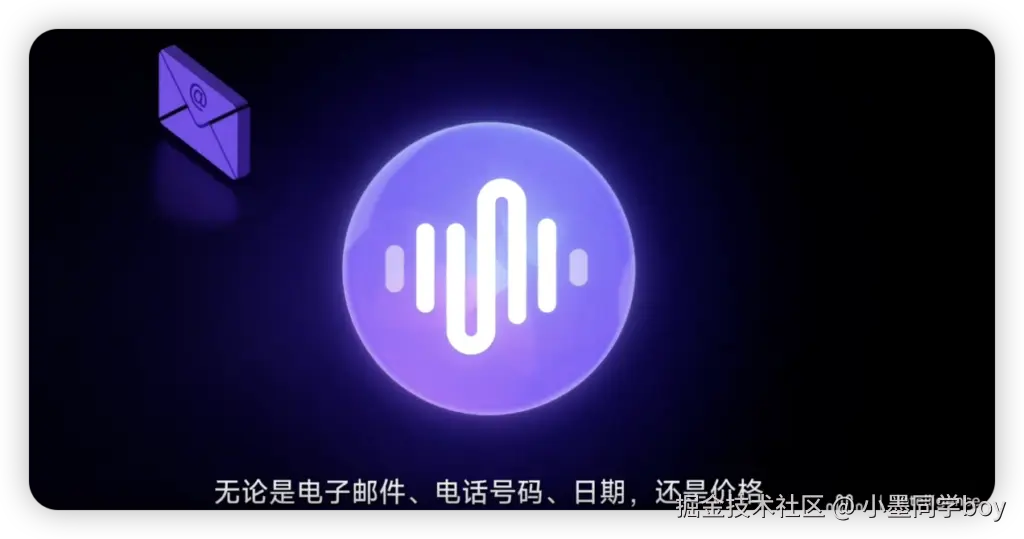 iShot_2025-10-30_21.42.54